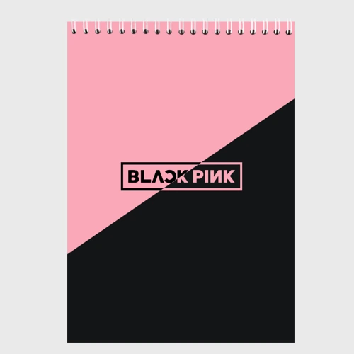Скетчбук Black Pink