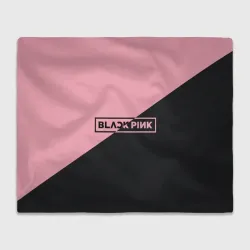 Плед 3D Black Pink