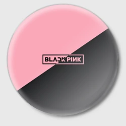 Значок Black Pink