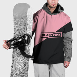 Накидка на куртку 3D Black Pink