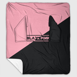 Плед с рукавами Black Pink