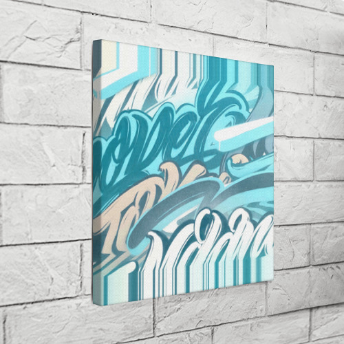 Холст квадратный Glitch letters Фото 01 Холст квадратный Glitch letters Фото 01