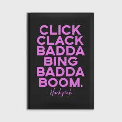 Ежедневник Blackpink