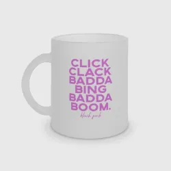 Кружка матовая стеклянная Blackpink