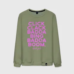Мужской свитшот хлопок Blackpink