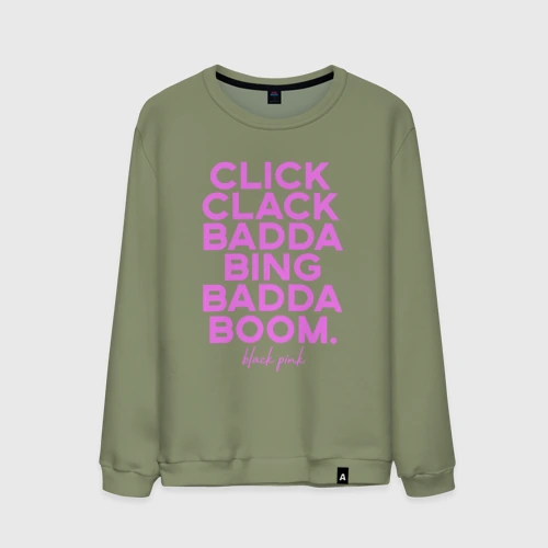 Мужской свитшот хлопок Blackpink