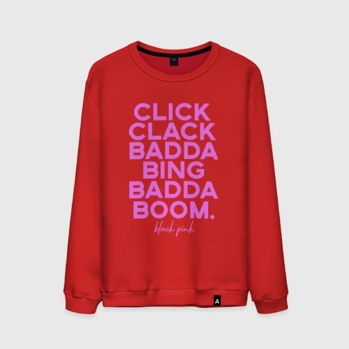Мужской свитшот хлопок Blackpink
