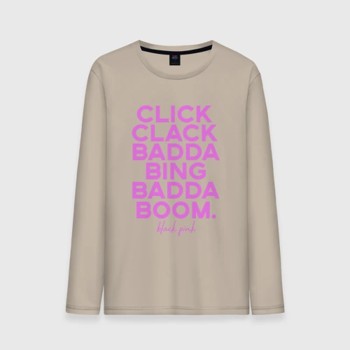 Мужской лонгслив хлопок Blackpink