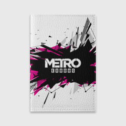 Обложка для паспорта матовая кожа Metro Exodus 2018