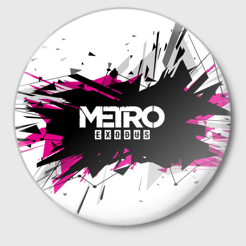 Значок Metro Exodus 2018, цвет белый