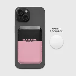 Картхолдер Magsafe магнитный Blackpink - фото 2