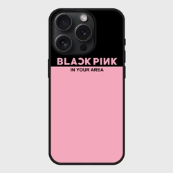 Чехол силиконовый для Apple iPhone 15 Pro Мax матовый Blackpink