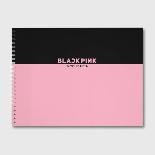 Альбом для рисования Blackpink