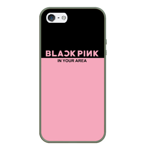 Чехол для iPhone 5/5S матовый Blackpink, цвет темно-зеленый