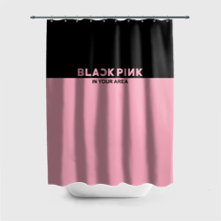 Штора 3D для ванной Blackpink