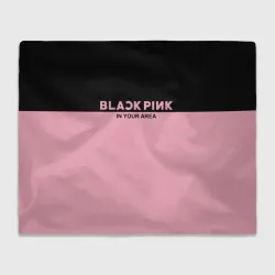 Плед 3D Blackpink