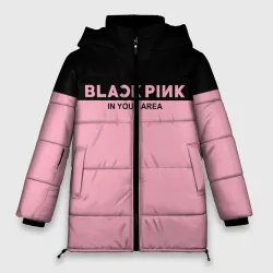 Женская зимняя куртка Oversize Blackpink