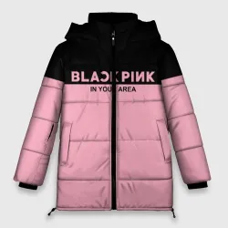 Женская зимняя куртка Oversize Blackpink