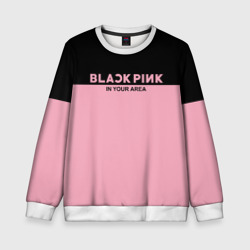 Детский свитшот 3D Blackpink