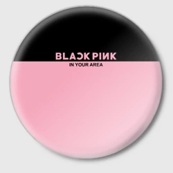 Значок Blackpink