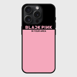 Чехол силиконовый для Apple iPhone 15 Pro матовый Blackpink