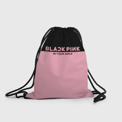 Рюкзак-мешок 3D Blackpink