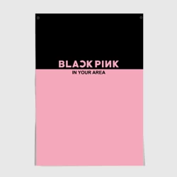 Постер Blackpink