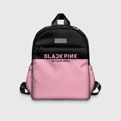 Детский рюкзак 3D Blackpink