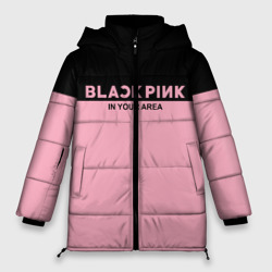 Женская зимняя куртка Oversize Blackpink
