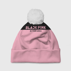 Шапка 3D c помпоном Blackpink