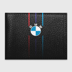 Обложка для студенческого билета BMW.