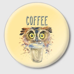 Значок Сова и кофе