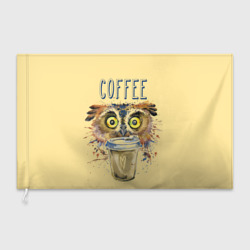 Флаг 3D Сова и кофе