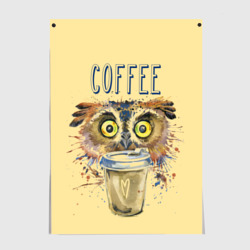 Постер Сова и кофе