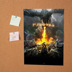 Постер The Elder Scrolls - фото 2