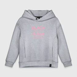 Детское худи Oversize хлопок Blackpink