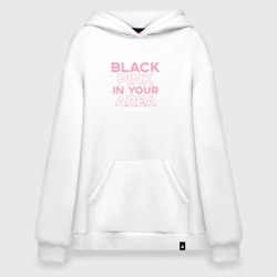 Худи SuperOversize хлопок Blackpink