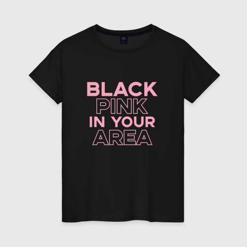 Женская футболка хлопок BLACKPINK Фото 01 Женская футболка хлопок BLACKPINK Фото 01