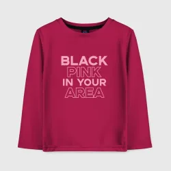 Детский лонгслив хлопок Blackpink