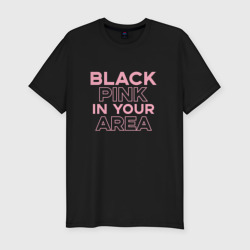 Приталенная футболка BLACKPINK  (Мужская)