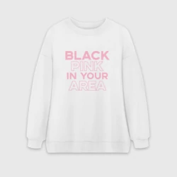 Женский свитшот oversize без начеса хлопок Blackpink