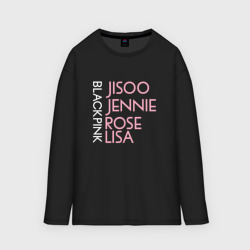 Женский лонгслив oversize хлопок Blackpink