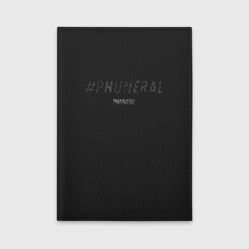 Обложка для автодокументов Phuneral, цвет черный