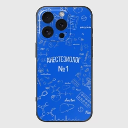 Чехол для iPhone 16 Pro силиконовый с защитой камеры Анестезиолог номер 1