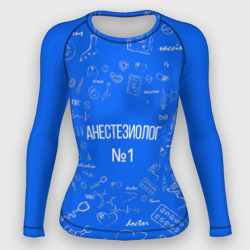 Женский рашгард 3D Анестезиолог номер 1