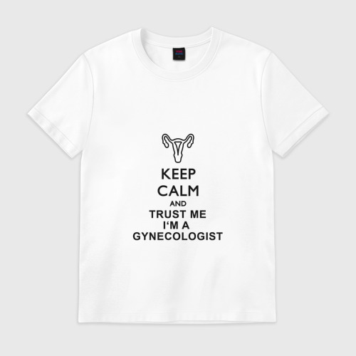 Футболка из хлопка "Keep Kalm" фото 1