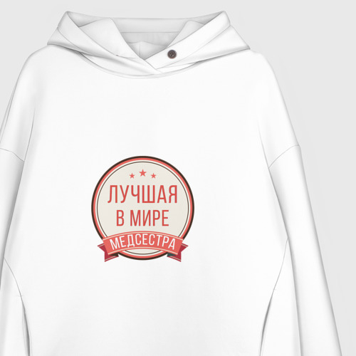 Женское худи Oversize хлопок Медсестра - фото 3