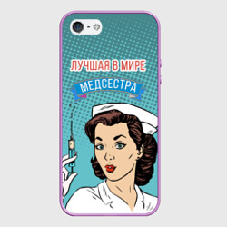 Чехол для iPhone 5/5S матовый Медсестра поп-арт