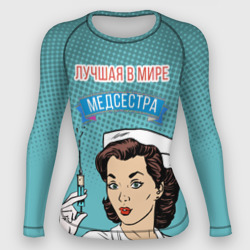 Женский рашгард 3D Медсестра поп-арт