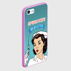 Чехол для iPhone 5/5S матовый Медсестра поп-арт - фото 2